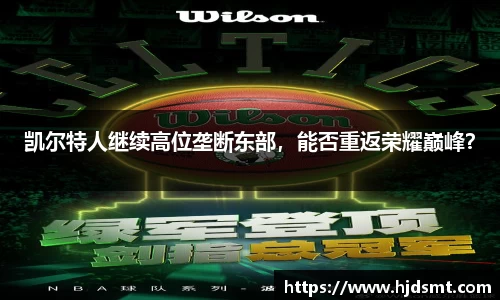 哈哈体育.(HAHA)十年运营,信誉无忧