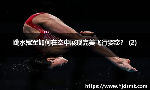哈哈体育十年运营