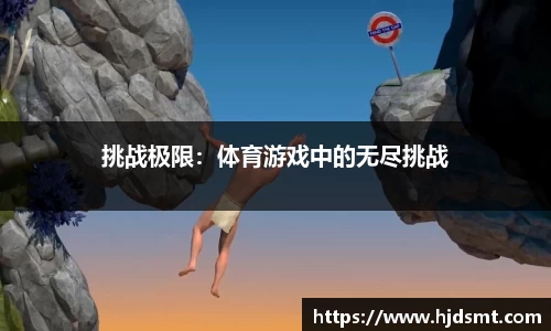 哈哈体育.(HAHA)十年运营,信誉无忧