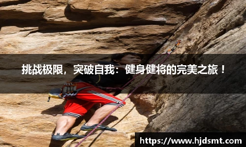 哈哈体育十年运营