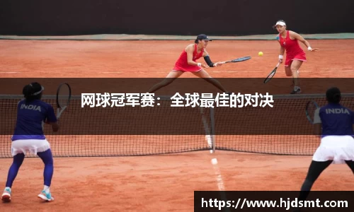 哈哈体育十年运营